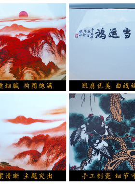 景德镇大师作品聚宝盆