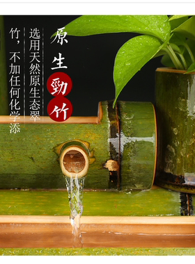 假山喷泉摆件竹子流水鱼缸摆件