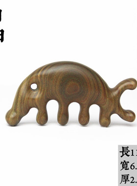 绿檀按梳香木梳天然经络木梳小号加大厚整木防静电刮痧便携梳子