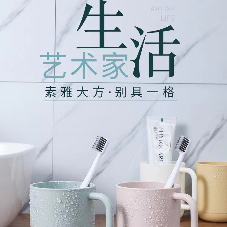 洗漱杯定制印logo印字广告水杯活动小礼品实用赠品展会漱口杯礼物,淘宝优惠券,粉丝福利购,淘宝优惠卷