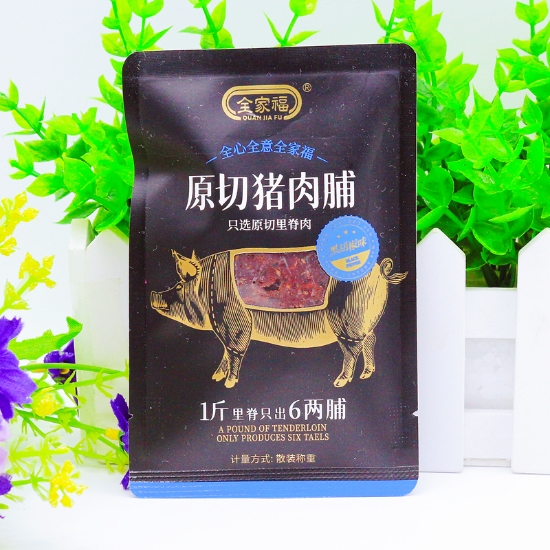 全家福原切肉脯原味炭烤味黑椒味大片猪肉脯零食办公室休闲食品 - 图1