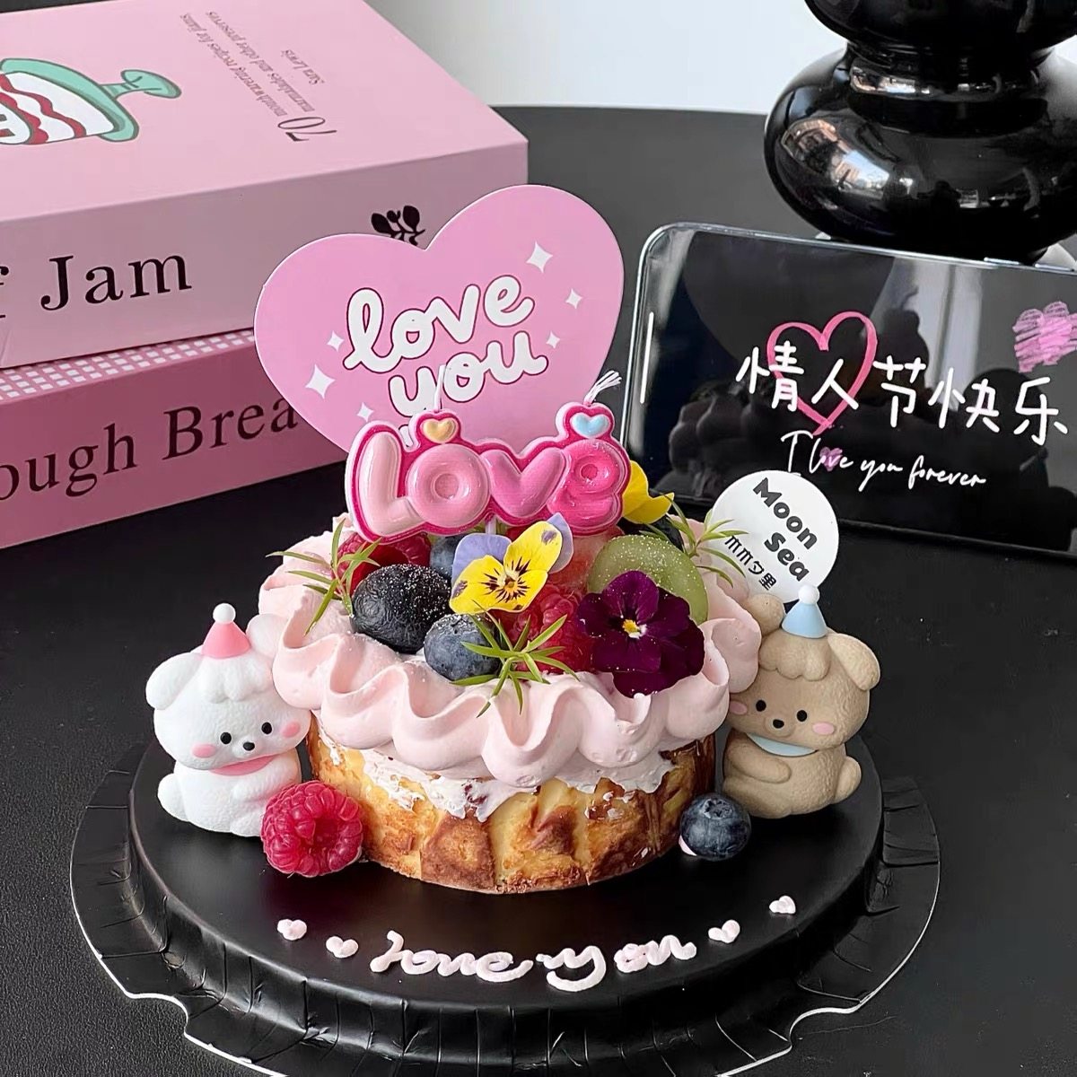 214网红情人节卡通修狗蛋糕装饰摆件粉色love蜡烛情侣告白装扮,淘宝优惠券,粉丝福利购,淘宝优惠卷