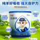 宜品蓓康僖婴幼儿配方羊奶粉3段180g*3罐1-3岁宝宝试喝装官网正品