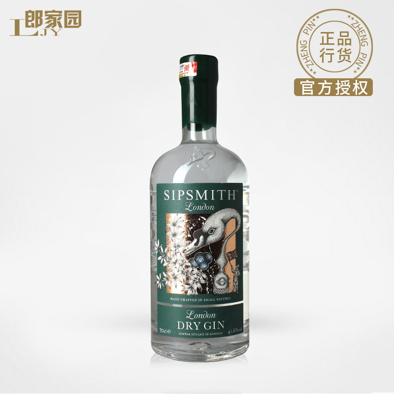 郎家园洋酒SIPSMITH London Dry Gin英国希普史密斯伦敦干金酒 - 图0