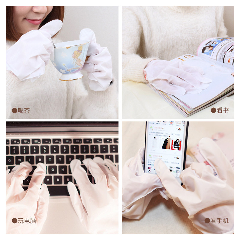 仟草佰露手膜补水去死皮淡化细纹 仟草佰露手膜