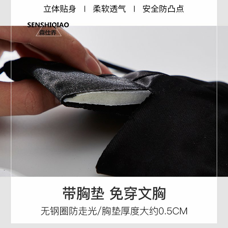 小吊带美背吊带网红爆款夏天文胸带 森仕乔服饰抹胸