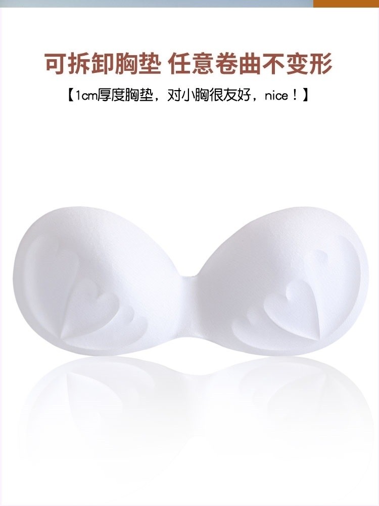 时尚无钢圈美胸聚拢透气可以舒适 森仕乔服饰抹胸