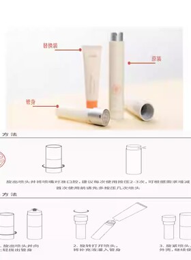 多特瑞精油口腔喷雾(保卫)