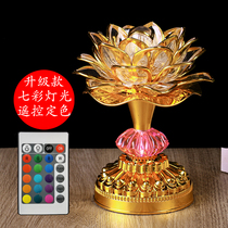 New led sevencolor lotus lantern Buddha lamp Bodhisattva for lanterns The former Changming Lights Buddha Hall Lights Home plug-in Electric