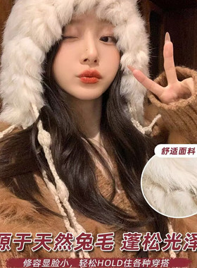 红砖头新款冬季护耳针织毛线帽