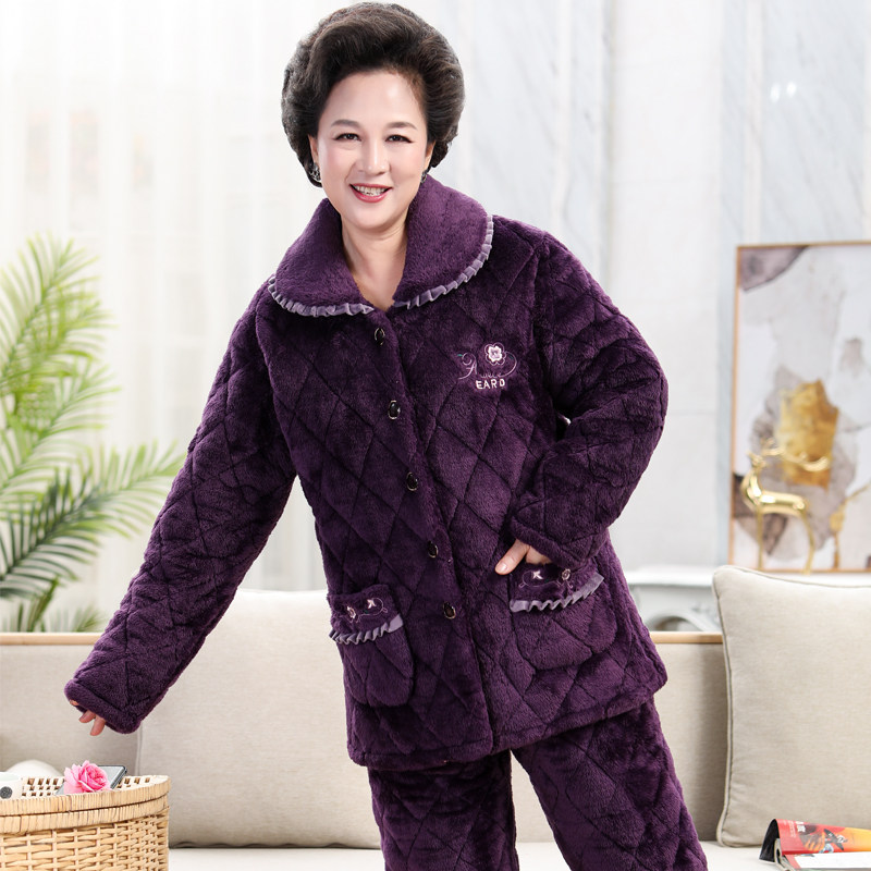女秋冬季加绒珊瑚绒夹棉 尊凡世家睡衣/家居服套装