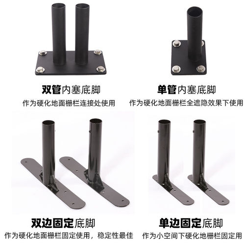 苗之助围栏屏风网格栅栏花架爬藤架隔断围挡藤架户外庭院底脚篱笆 - 图2
