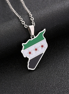 Stainless steel Free Syrian Army map and flag 叙利亚
