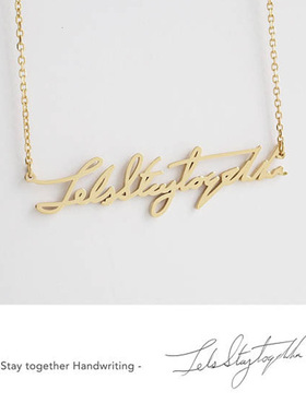 个性化项链不锈钢ND002