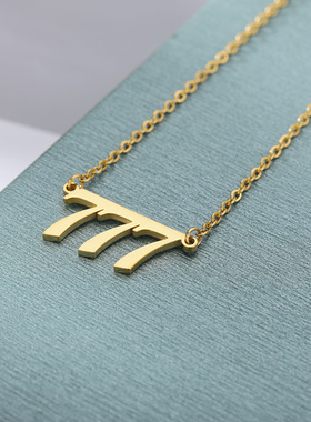 跨境项链999不锈钢情侣