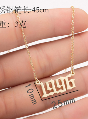 2023项链双硕不锈钢XL1980-2022