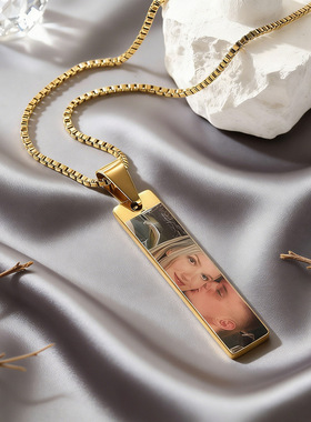 diy来图彩印眼睛照片情侣项链 Custom不锈钢光面长条吊坠可刻字