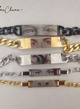 Customized 流行不锈钢弯牌手链个性化雕刻眼睛照片情侣手饰
