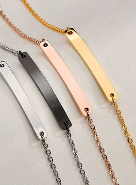 Customized bracelet 饰品不锈钢女士18k弯牌手环DIY刻字钛