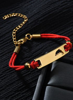 Customized bracelet 弯牌手链个性DIY手工编织彩色手绳欧美饰品