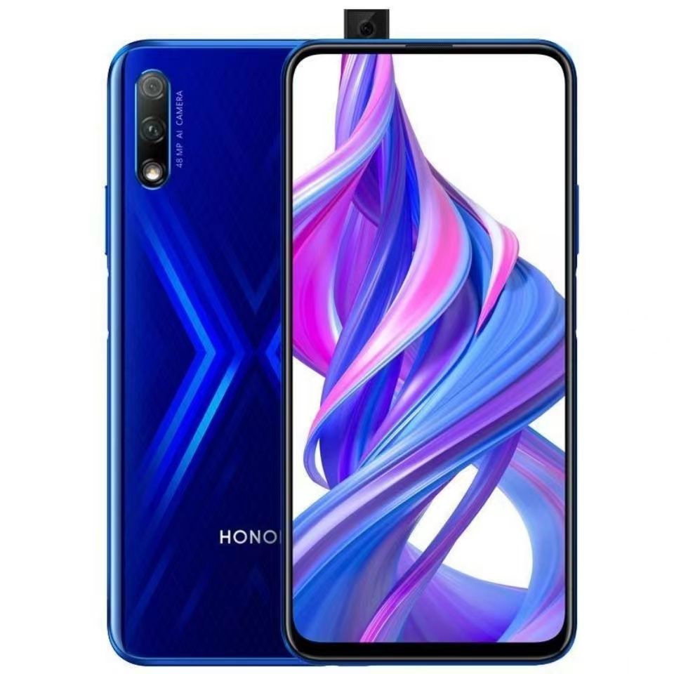 honor/荣耀荣耀9x官方正品百元备用学生游戏 4G全网通智能手机-图1