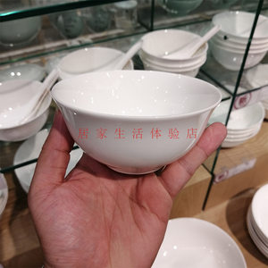 MUJI无印良品骨瓷饭碗面碗汤碗深碟子汤勺餐勺子 国内代购