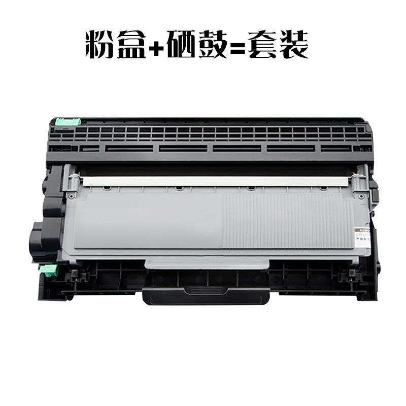 富士施乐P225db粉盒M225dw打印机M225z P225d M228b硒鼓DocuPrint-图3