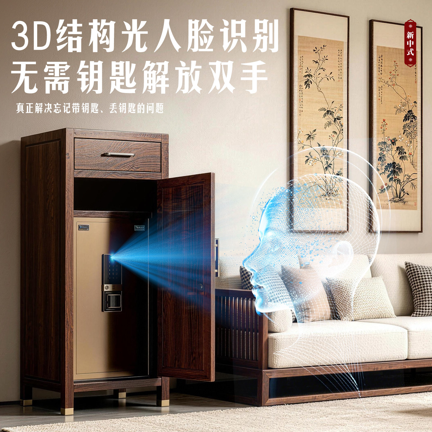 图4