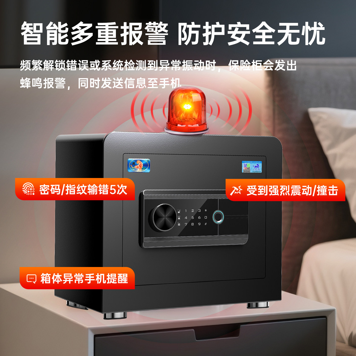 图4