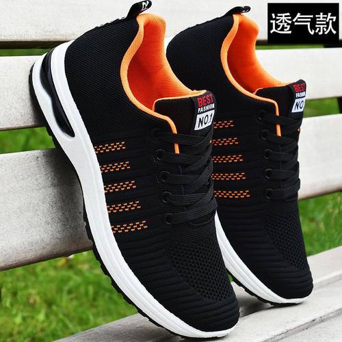 网鞋运动鞋秋季网面透气防臭软底防滑休闲百搭跑步鞋大码男鞋学生 - 图2