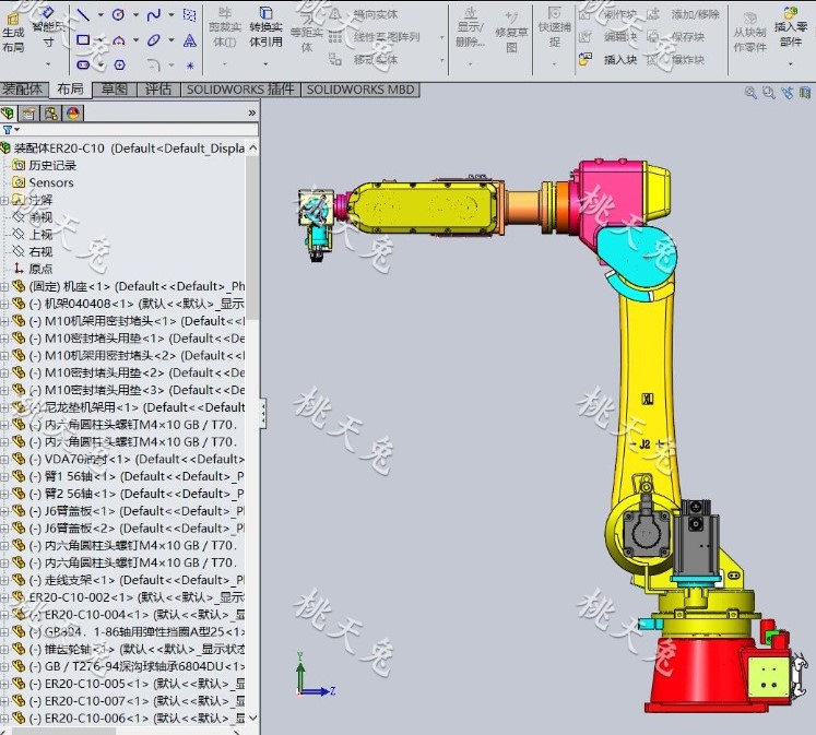 六6轴机器人6六自由度关节机械手六轴码垛焊接机器人 - 图1