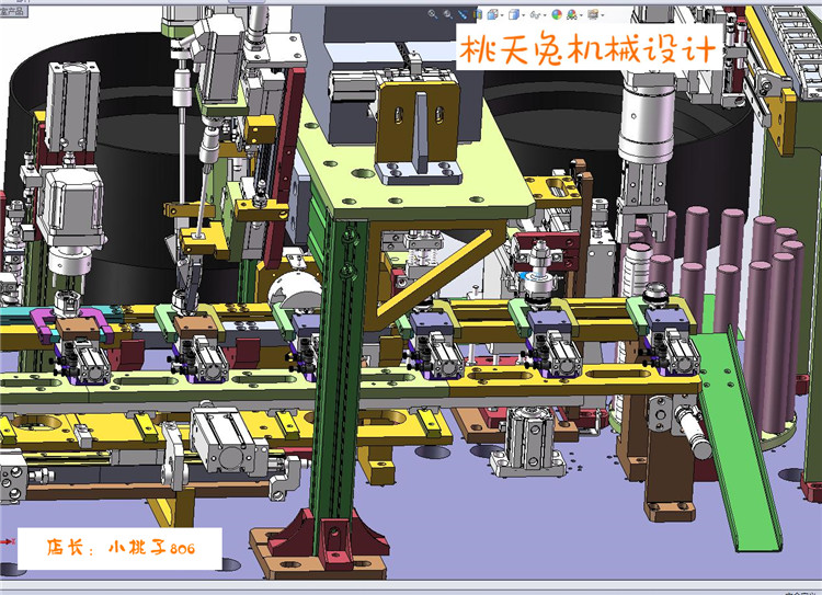 按钮开关自动组装机3D图纸三维模型 自动组装机3D三维模型建模资 - 图1