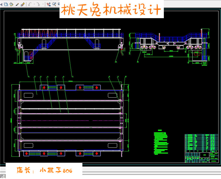 180T桥式起重机六梁桥式铸造起重机结构设计CAD图纸说明机械设计 - 图0