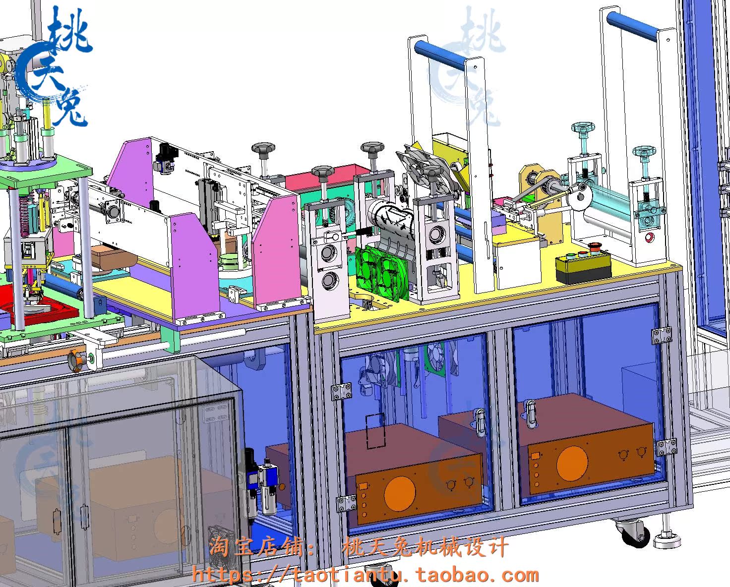 N95口罩机B40/40全自动流水线3D模型solidworks设计可编辑参数 - 图2