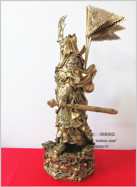 汉鼎春秋80厘米九龙关公武财神