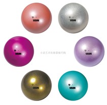(Xiaoyuan R-G) Japans SASAKI Artistic Gymnastics Ball-Stadium 18 5cm (metal series)