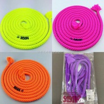 Domestic Spot discount price Japan SASAKI Artistic Gymnastics Polyester Fine Rope (long: 3m) M-242-F