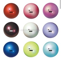 (Xiaoyuan R-G) Japan SASAKI Art Gymnastics Ball-Ball (diameter 18 5cm) Aurora Department
