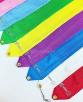 Domestic Spot Japan SASAKI Art Gymnastics Ribbon Pure Color series (6m5m4m)