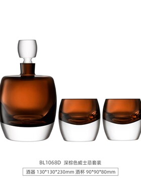 现代轻奢样板间茶几组合摆件售楼处马毛托盘酒具创意搭配软装饰品