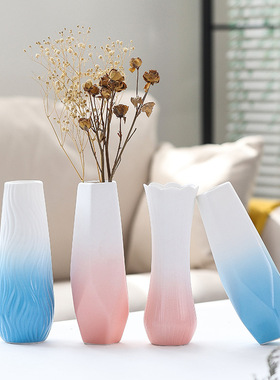 ins北欧现代陶瓷花瓶插干花满天星水培摆件客厅插花家居装饰