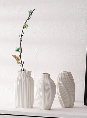 花之器 陶瓷花瓶家居酒店软装饰品家饰摆件家具北欧简约现代摆设