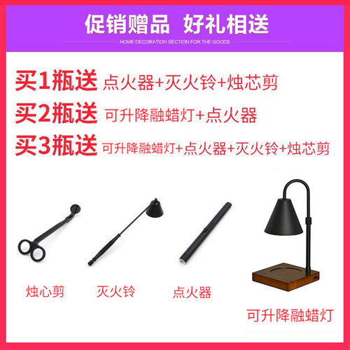 品牌授权美国WoodWick白噪音香薰蜡烛海岸线香氛精油礼物伴手礼 - 图0