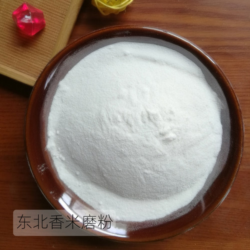 东北香米大米粉纯现磨1.5斤干磨粳粘米粉做米糕发糕用粉家用熬粥 - 图2
