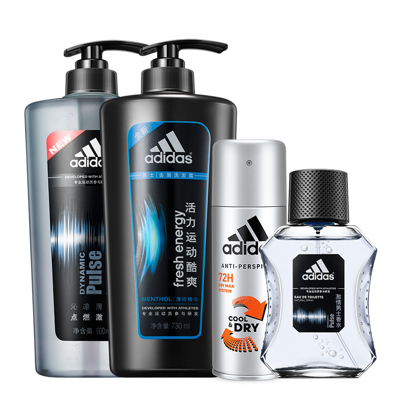 阿迪达斯洗护旗舰店Adidas/阿迪达斯激情酷爽畅爽沐浴露激情香水套装持久运动大容量3