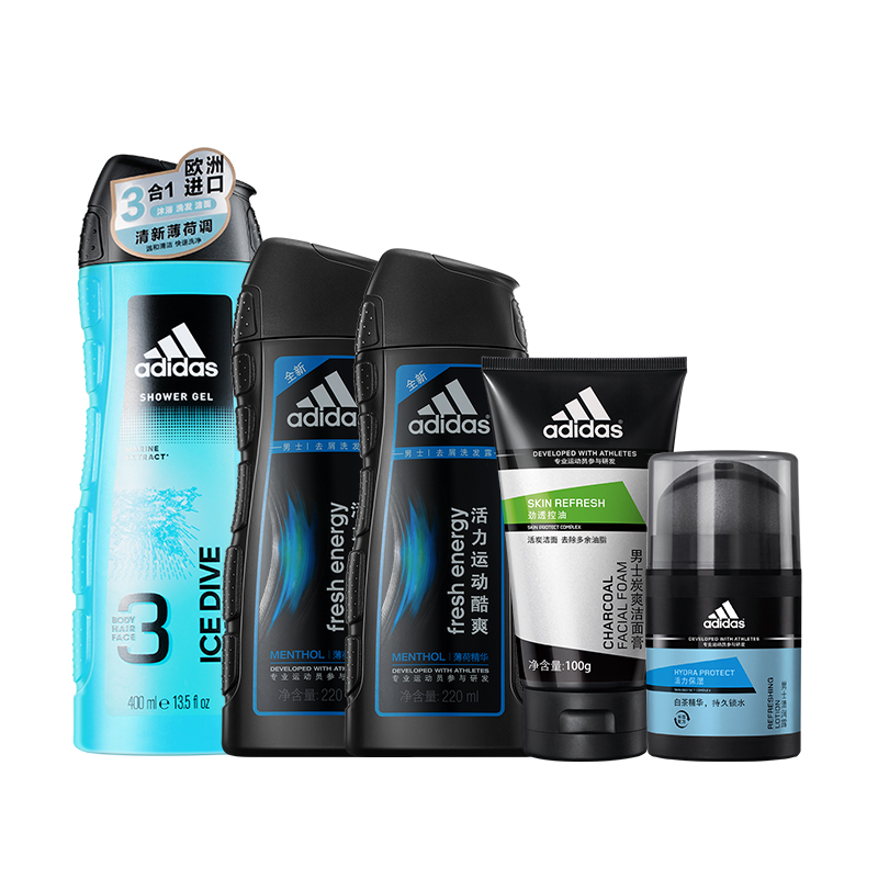 阿迪达斯洗护旗舰店adidas阿迪达斯洁面乳洗面奶保湿洗护清洁男士护理套装男正品3