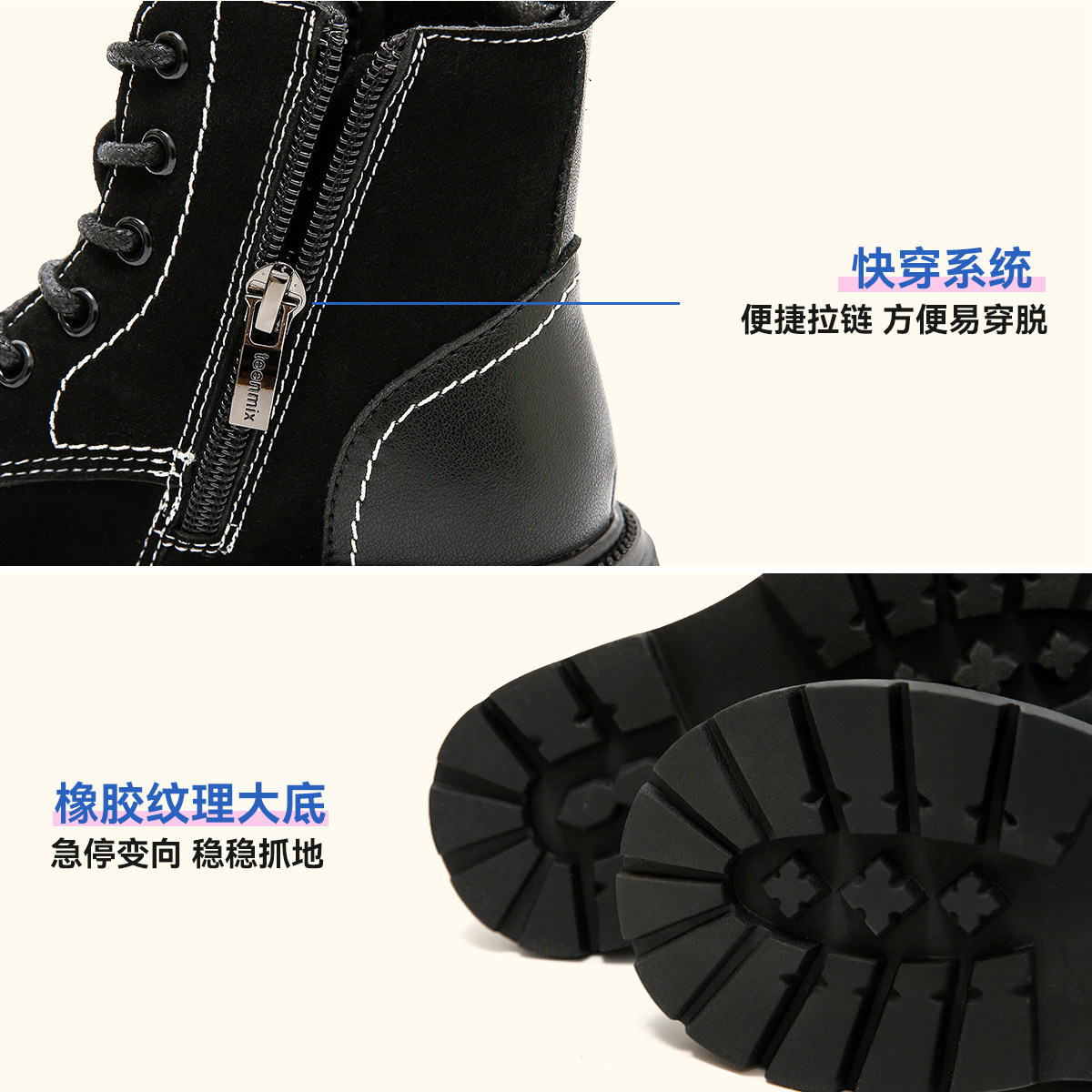 天美意童鞋2025秋冬新款女童户外登山皮靴男童简约马丁靴百搭靴子,淘宝优惠券,粉丝福利购,淘宝优惠卷