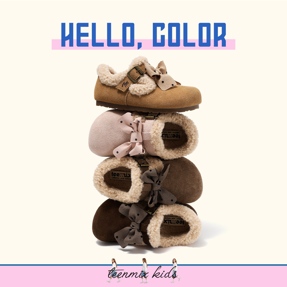 天美意2025时尚秋季单鞋女童亲子鞋软底舒适复古蝴蝶结魔术贴百搭,淘宝优惠券,粉丝福利购,淘宝优惠卷