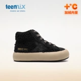 Зимние детские флисовые удерживающие тепло туфли для мальчиков