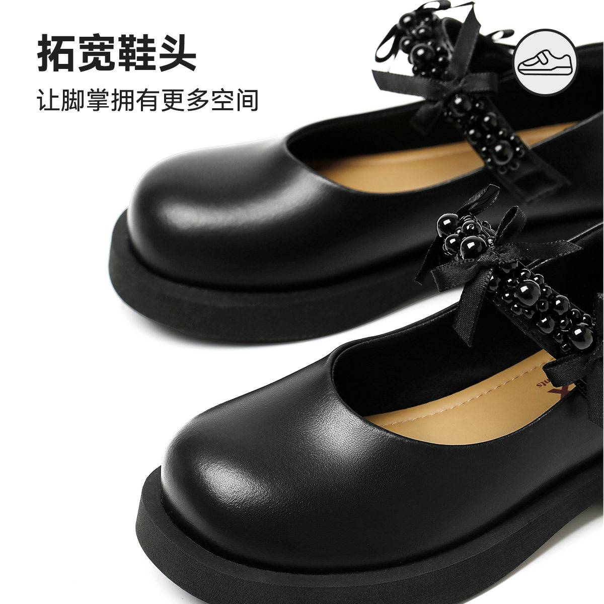 天美意2025新款春秋女童公主鞋儿童黑色小皮鞋女宝宝软底舞蹈单鞋,淘宝优惠券,粉丝福利购,淘宝优惠卷